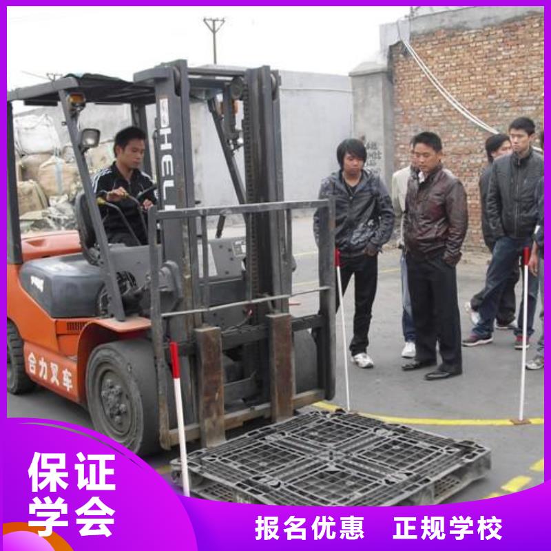 面点专业视频-面点专业|辽宁省|葫芦岛|盘锦|辽阳|沈阳