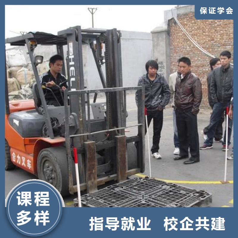 【就业不担心 叉车培训课程_保定虎振学校随到随学】_技工学校