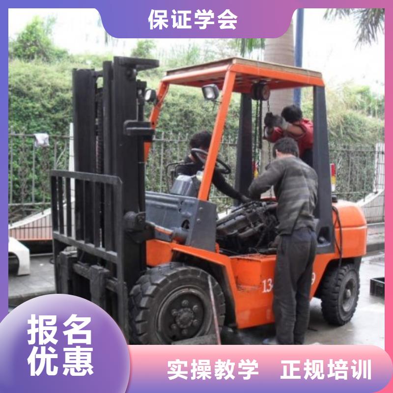面点专业视频-面点专业|辽宁省|葫芦岛|盘锦|辽阳|沈阳