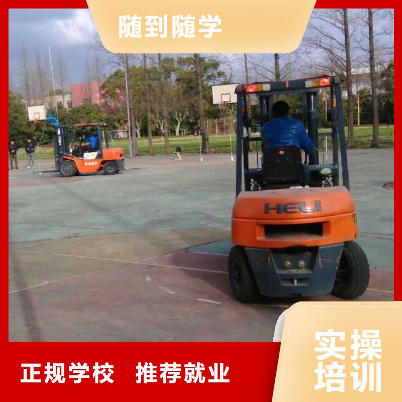 面点专业视频-面点专业|辽宁省|葫芦岛|盘锦|辽阳|沈阳