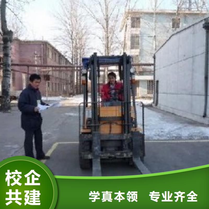 【就业不担心 叉车培训课程_保定虎振学校随到随学】_技工学校