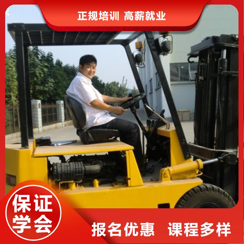 面点专业视频-吉林省吉林市大专院校面点专业可服务区域蛟河|永吉|辽源|长春|通化|延边|四平等