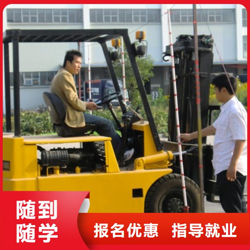 面点专业视频-面点专业|保山市|施甸|昌宁|迪庆|西双版纳|昆明|玉溪