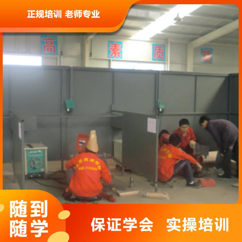面点专业视频-山西省面点专业-本土可服务区域朔州|运城|晋城|大同|太原