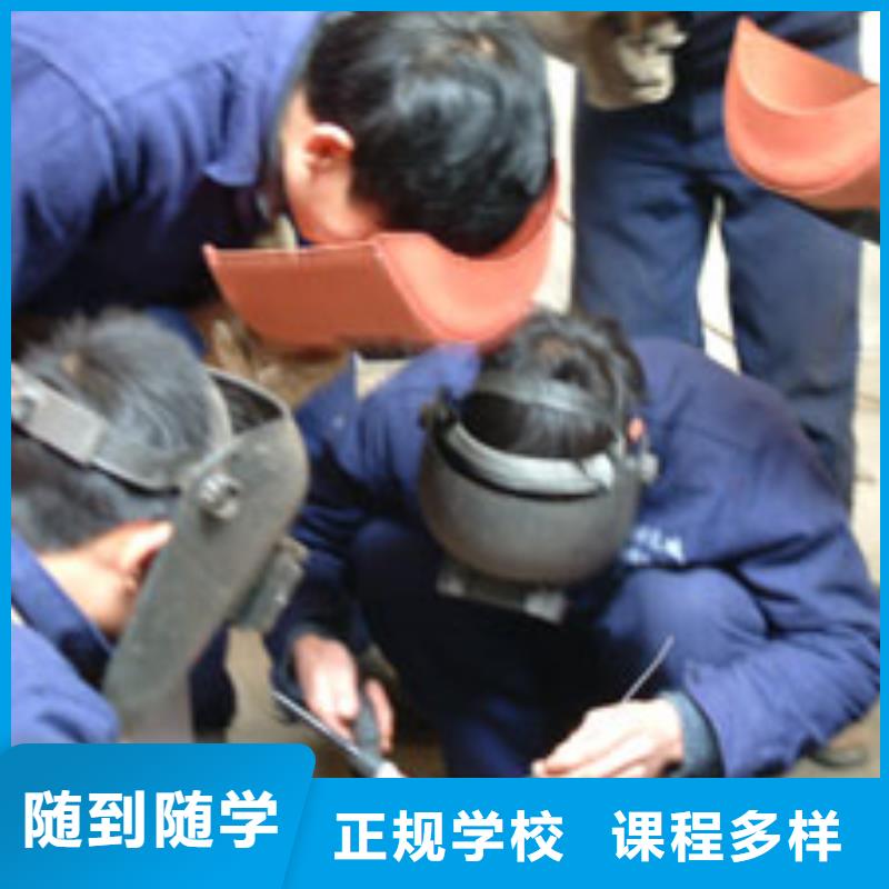 面点专业视频-河南省郑州市大专院校面点专业可服务区域中牟|登封|许昌|濮阳|驻马店|三门峡等
