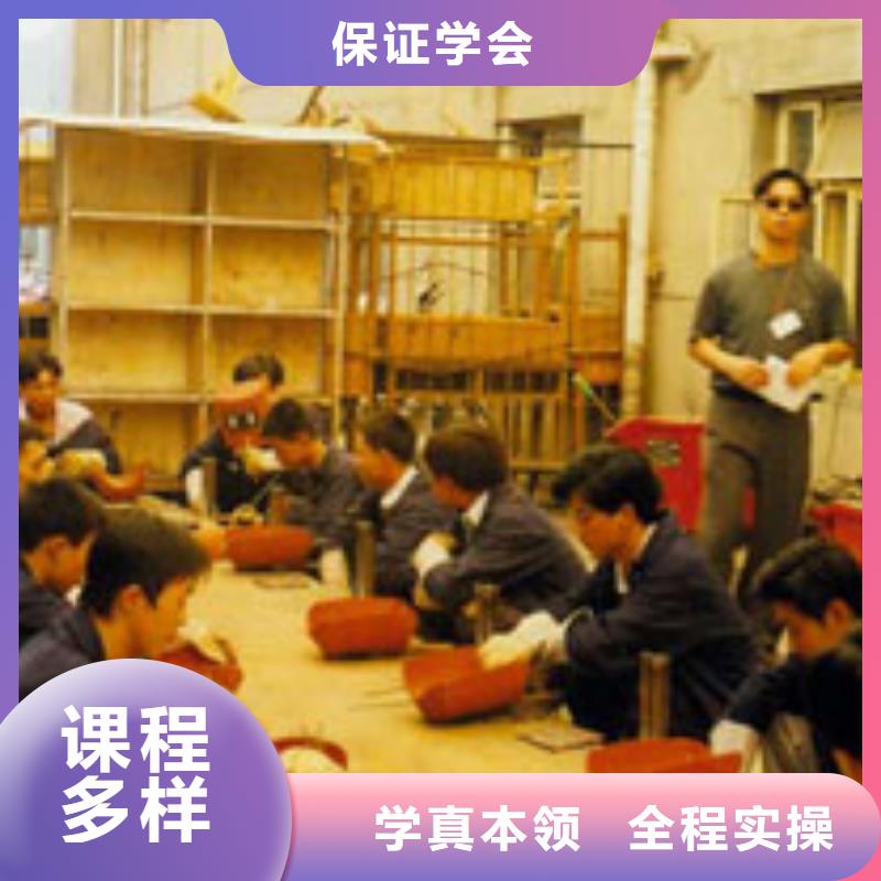 面点专业-视频-面点专业(大专院校)覆盖地域山西省大同|临汾|运城|晋中|忻州