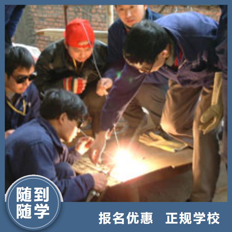 面点专业视频-山西省面点专业-本土可服务区域朔州|运城|晋城|大同|太原