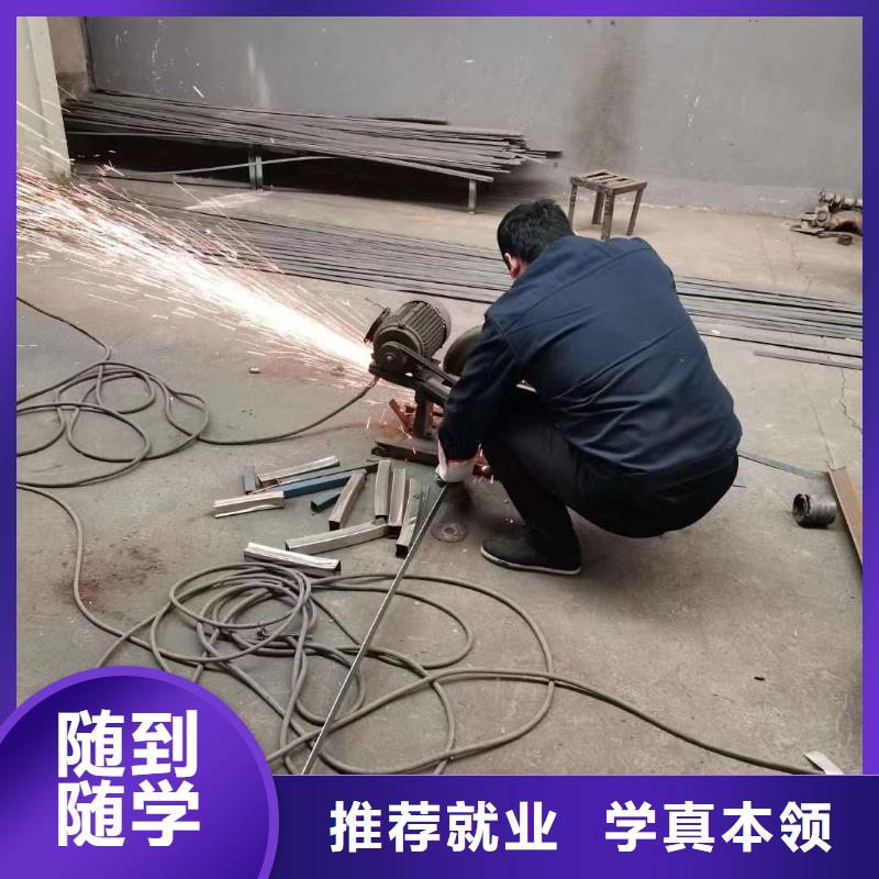 面点专业视频-山西省面点专业-本土可服务区域朔州|运城|晋城|大同|太原