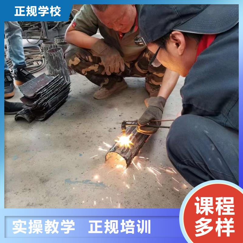 电气焊叉车培训免费试学