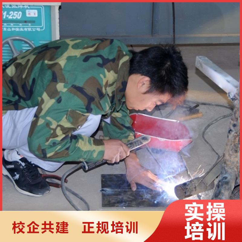 面点专业视频-山西省面点专业-本土可服务区域朔州|运城|晋城|大同|太原