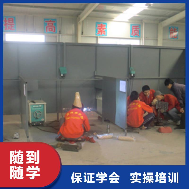 面点专业-视频-面点专业(大专院校)覆盖地域山西省大同|临汾|运城|晋中|忻州