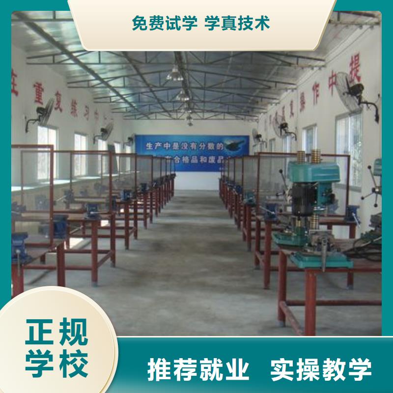 面点专业-视频-面点专业(大专院校)覆盖地域山西省大同|临汾|运城|晋中|忻州