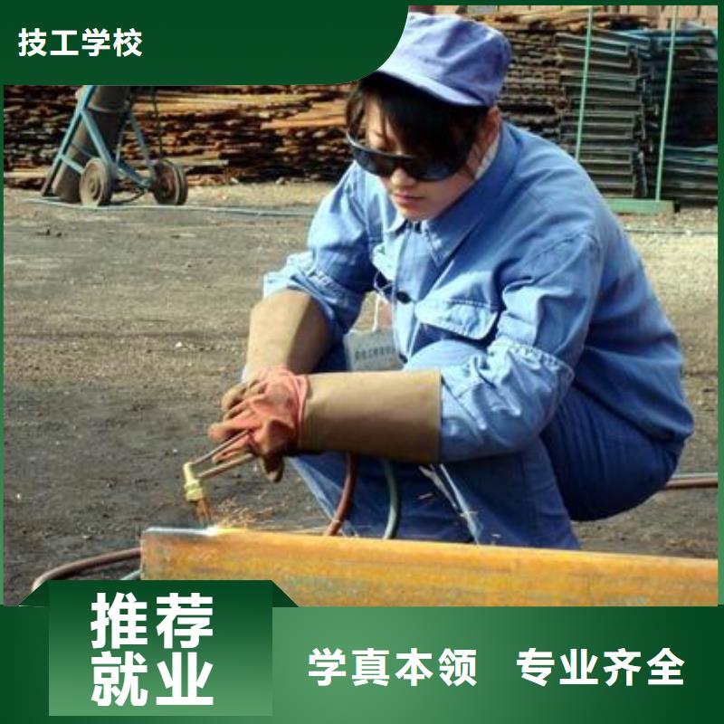 面点专业-视频-面点专业(大专院校)覆盖地域山西省大同|临汾|运城|晋中|忻州