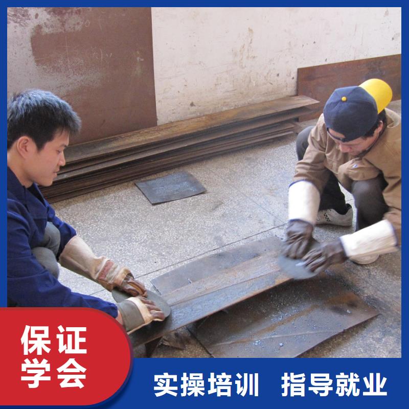 面点专业视频-山西省面点专业-本土可服务区域朔州|运城|晋城|大同|太原