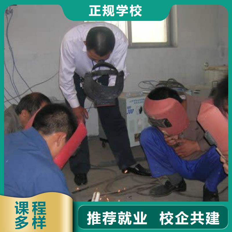 面点专业视频-山西省面点专业-本土可服务区域朔州|运城|晋城|大同|太原