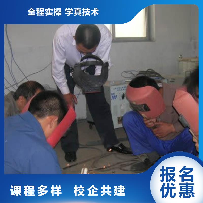 面点专业视频-山西省面点专业-本土可服务区域朔州|运城|晋城|大同|太原