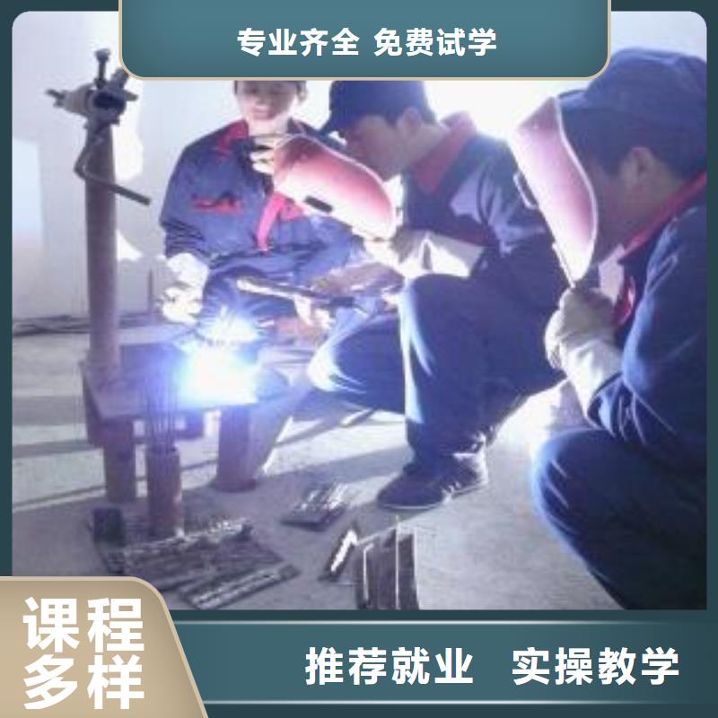 面点专业视频-山西省面点专业-本土可服务区域朔州|运城|晋城|大同|太原