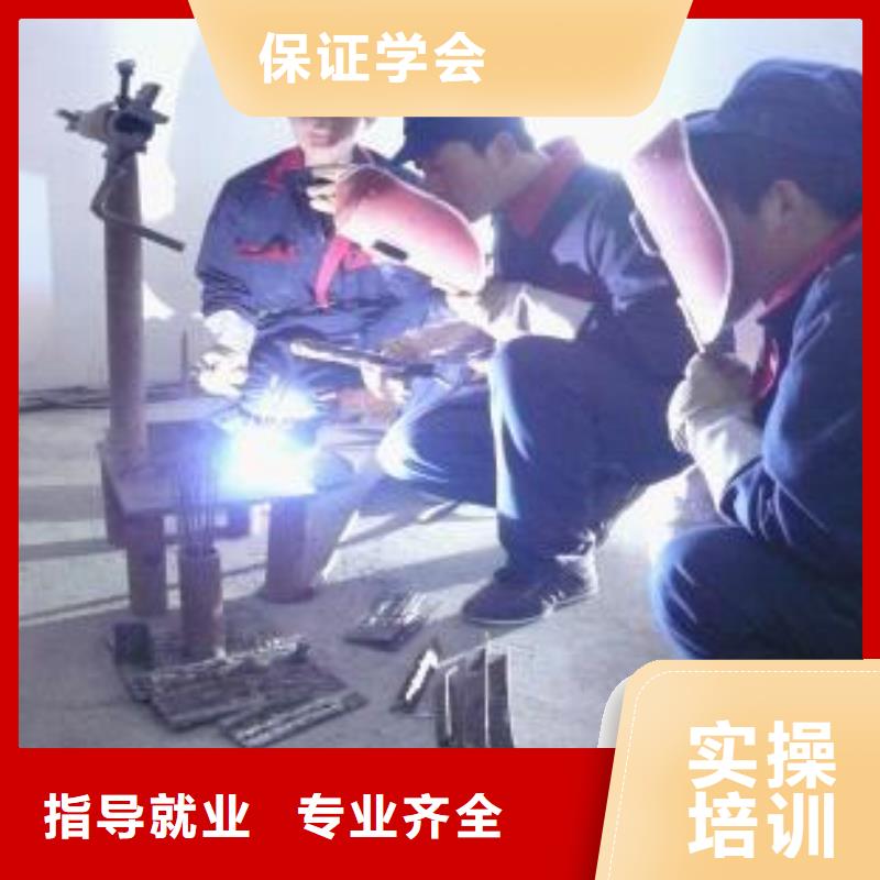 面点专业-视频-面点专业(大专院校)覆盖地域山西省大同|临汾|运城|晋中|忻州