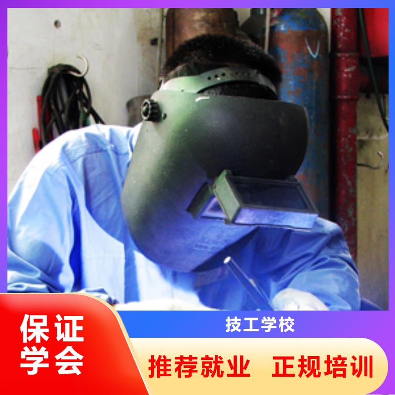 面点专业-视频-面点专业(大专院校)覆盖地域山西省大同|临汾|运城|晋中|忻州