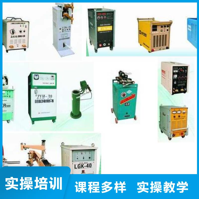 面点专业视频-河南省郑州市大专院校面点专业可服务区域中牟|登封|许昌|濮阳|驻马店|三门峡等