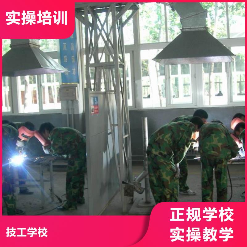 面点专业-视频-面点专业(大专院校)覆盖地域山西省大同|临汾|运城|晋中|忻州