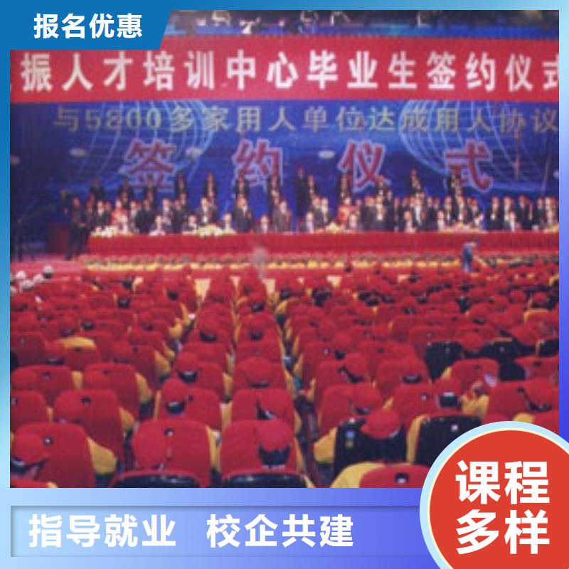 面点专业-视频-新兴|云安|珠海|深圳|佛山|江门|潮州|肇庆|河源大专院校面点专业_ 全日制大专(云浮市分公司)