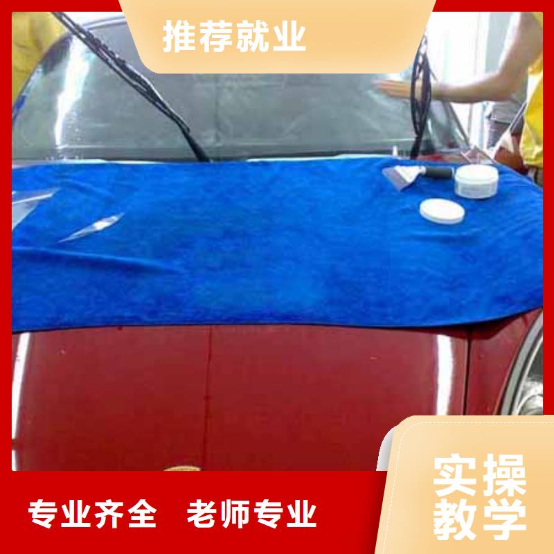 面点专业-视频-面点专业|云浮市|郁南|罗定|河源|中山|东莞|湛江