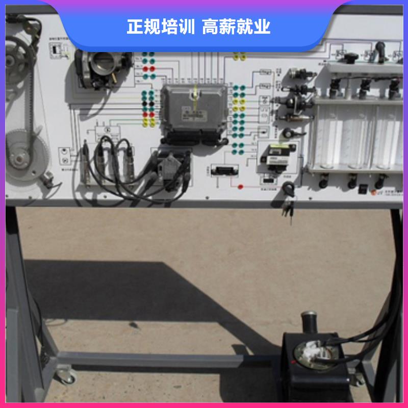 【课程多样 汽车维修虎振技工学校招生电话手把手教学】_v651.com