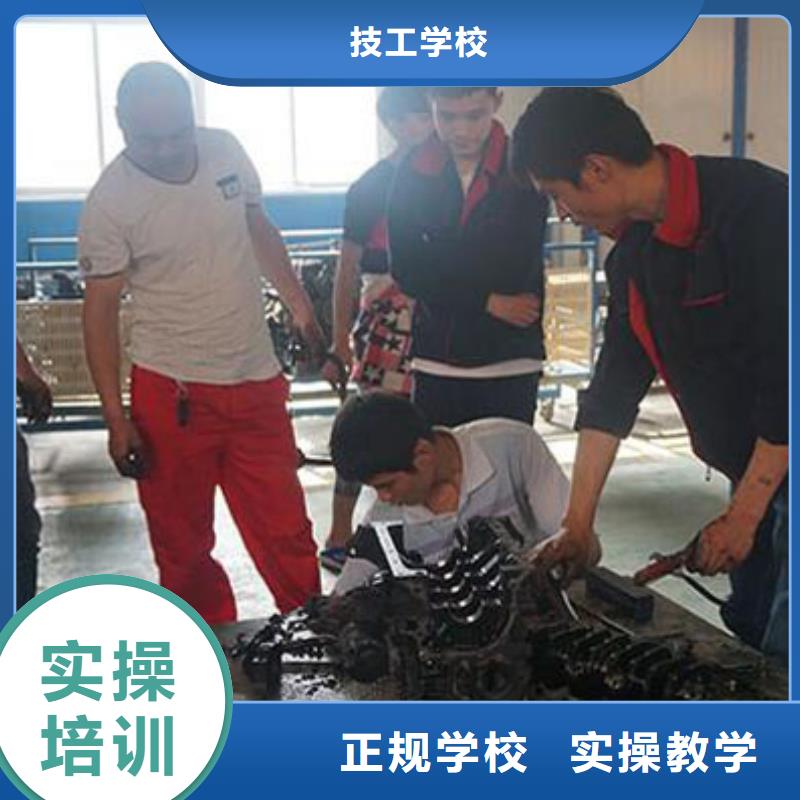 面点专业-视频-湛江市面点专业-全日制大专(湛江市分公司)服务区域遂溪|廉江|珠海|深圳|中山|东莞|佛山|广州|汕尾