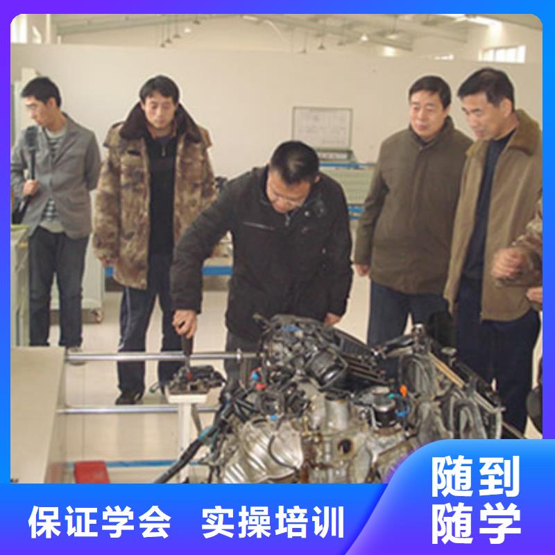 面点专业-视频-湛江市面点专业-全日制大专(湛江市分公司)服务区域遂溪|廉江|珠海|深圳|中山|东莞|佛山|广州|汕尾