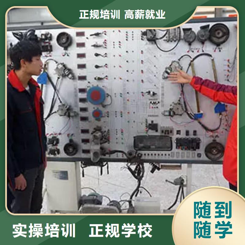 面点专业-视频-湛江市面点专业-全日制大专(湛江市分公司)服务区域遂溪|廉江|珠海|深圳|中山|东莞|佛山|广州|汕尾