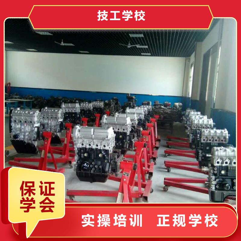 面点专业-视频-湛江市面点专业-全日制大专(湛江市分公司)服务区域遂溪|廉江|珠海|深圳|中山|东莞|佛山|广州|汕尾