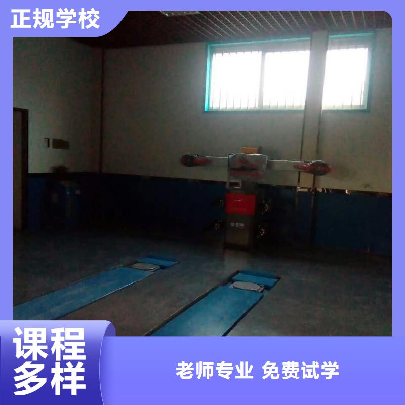 面点专业-视频-湛江市面点专业-全日制大专(湛江市分公司)服务区域遂溪|廉江|珠海|深圳|中山|东莞|佛山|广州|汕尾