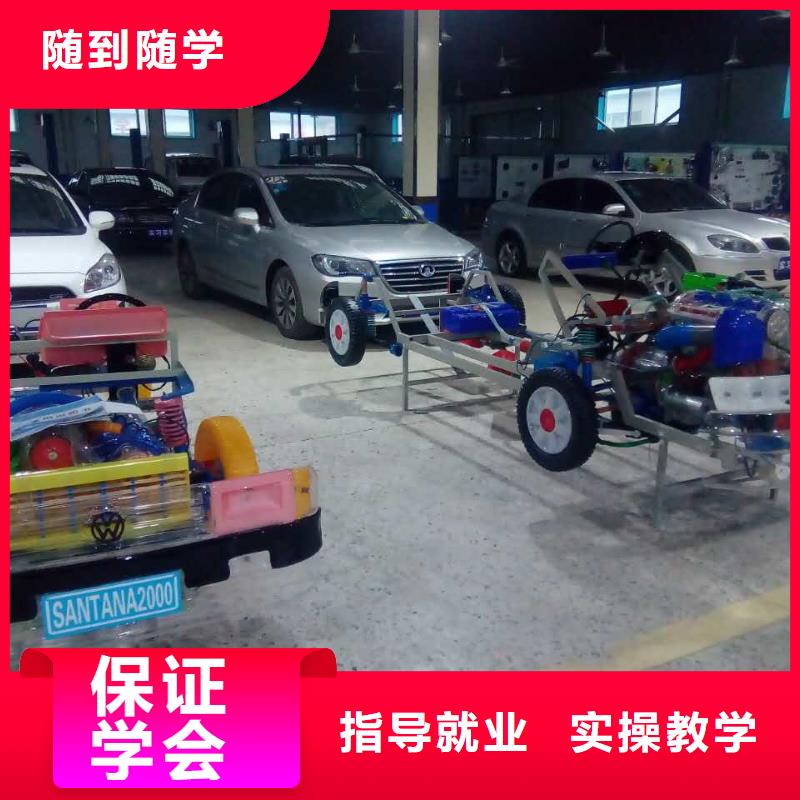 面点专业-视频-新兴|云安|珠海|深圳|佛山|江门|潮州|肇庆|河源大专院校面点专业_ 全日制大专(云浮市分公司)
