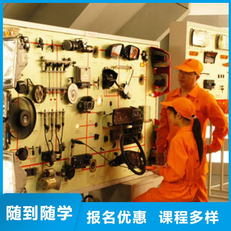 面点专业-视频-新兴|云安|珠海|深圳|佛山|江门|潮州|肇庆|河源大专院校面点专业_ 全日制大专(云浮市分公司)