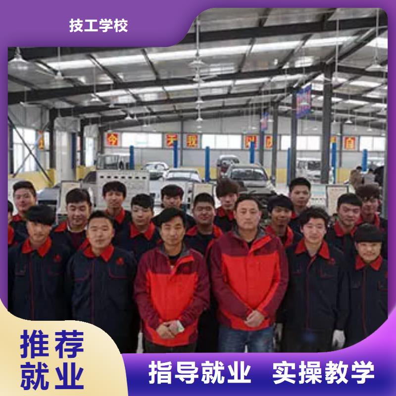 面点专业-视频-湛江市面点专业-全日制大专(湛江市分公司)服务区域遂溪|廉江|珠海|深圳|中山|东莞|佛山|广州|汕尾
