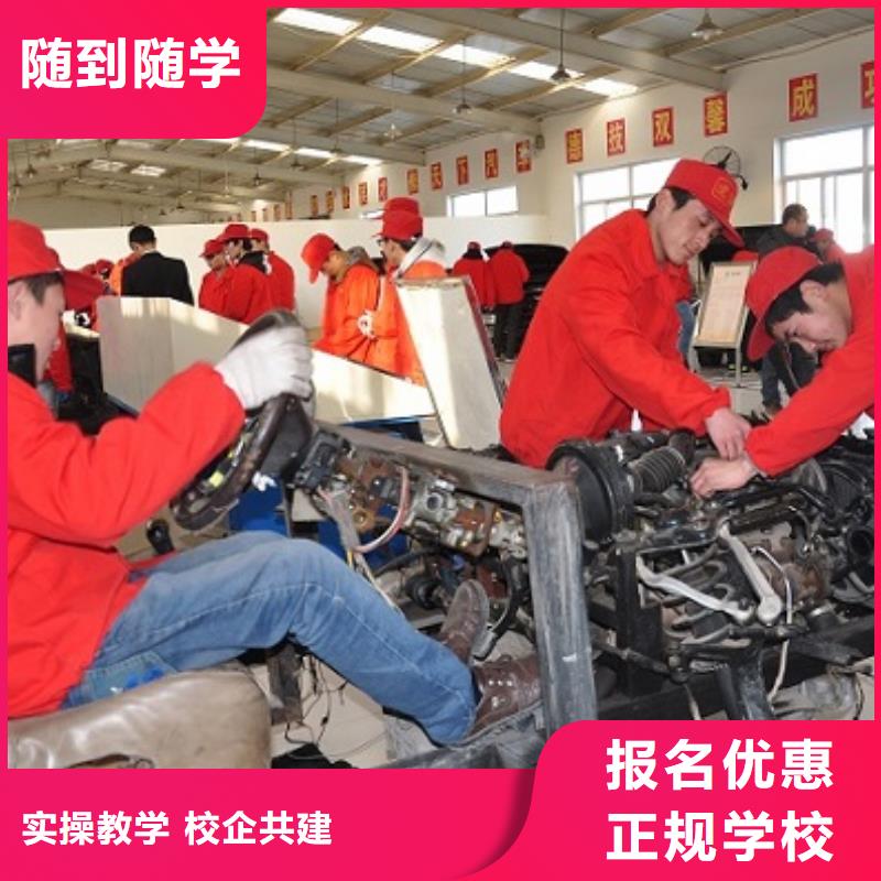面点专业-视频-面点专业|云浮市|郁南|罗定|河源|中山|东莞|湛江