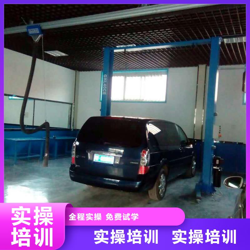 面点专业-视频-面点专业|云浮市|郁南|罗定|河源|中山|东莞|湛江