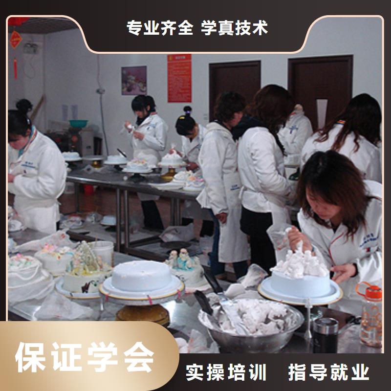 面点专业-视频-面点专业(大专院校)覆盖地域河南省安阳市滑县|汤阴|鹤壁|漯河|三门峡|信阳
