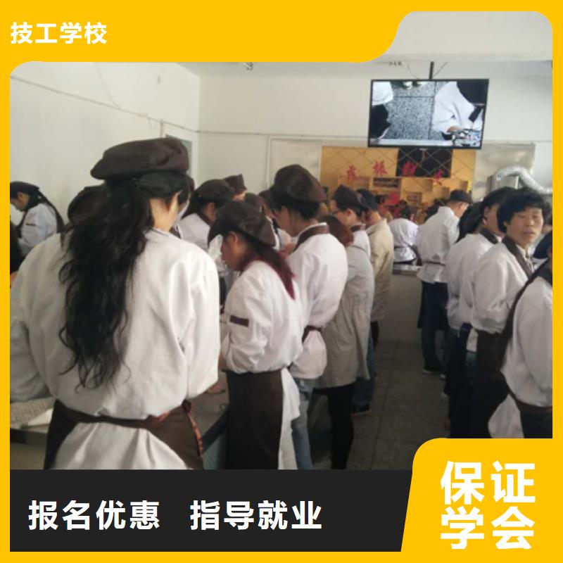 【中西糕点】叉车培训学校免费试学