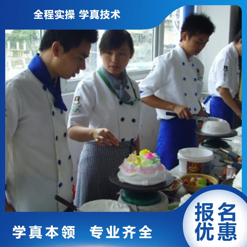 面点专业-视频-庆阳|陇南|张掖|武威|金昌|甘南|定西大专院校面点专业_ 全日制大专(甘肃省分公司)