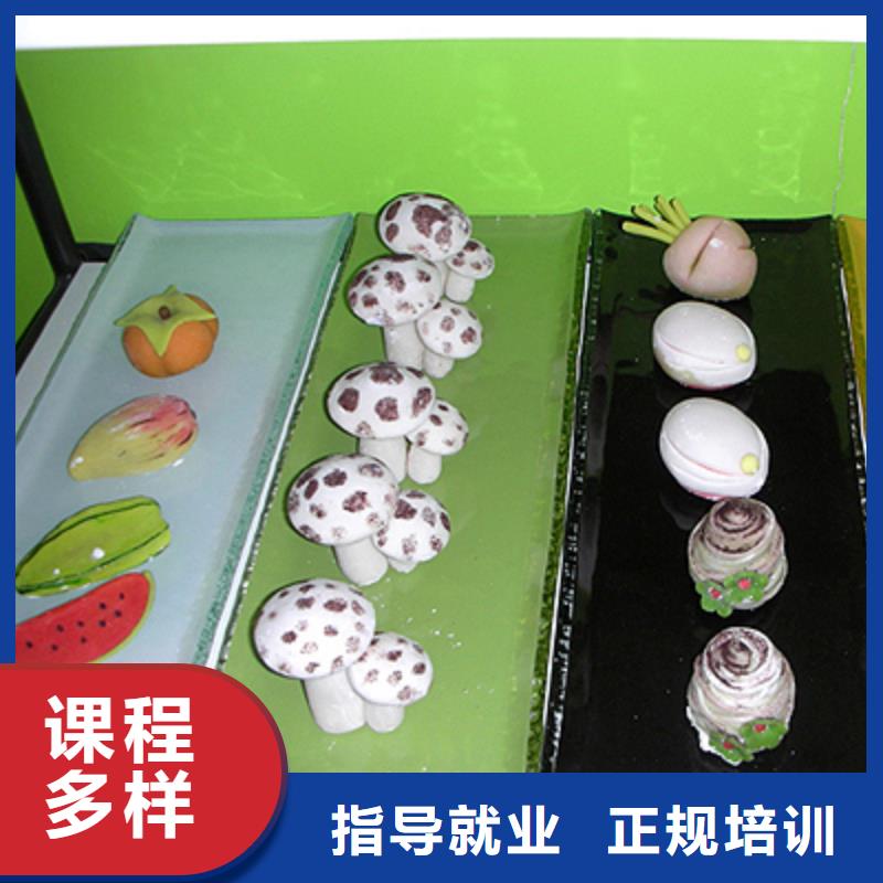 技能+学历 中西糕点_【虎振学校地址】保证学会-面点专业