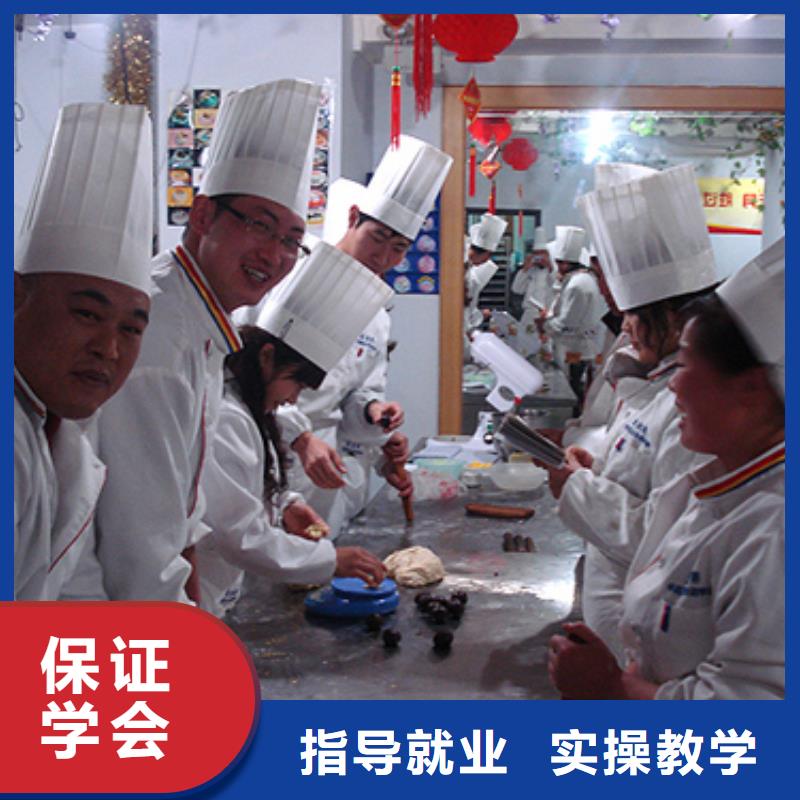 面点专业-视频-面点专业_甘肃省全日制大专(甘肃省分公司)