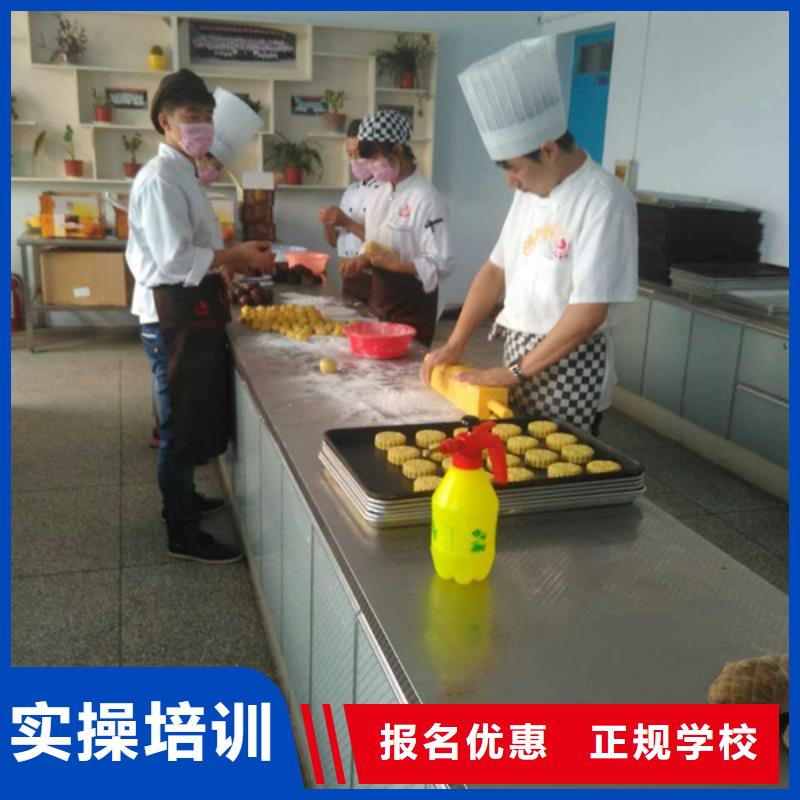 面点专业-视频-庆阳|陇南|张掖|武威|金昌|甘南|定西大专院校面点专业_ 全日制大专(甘肃省分公司)