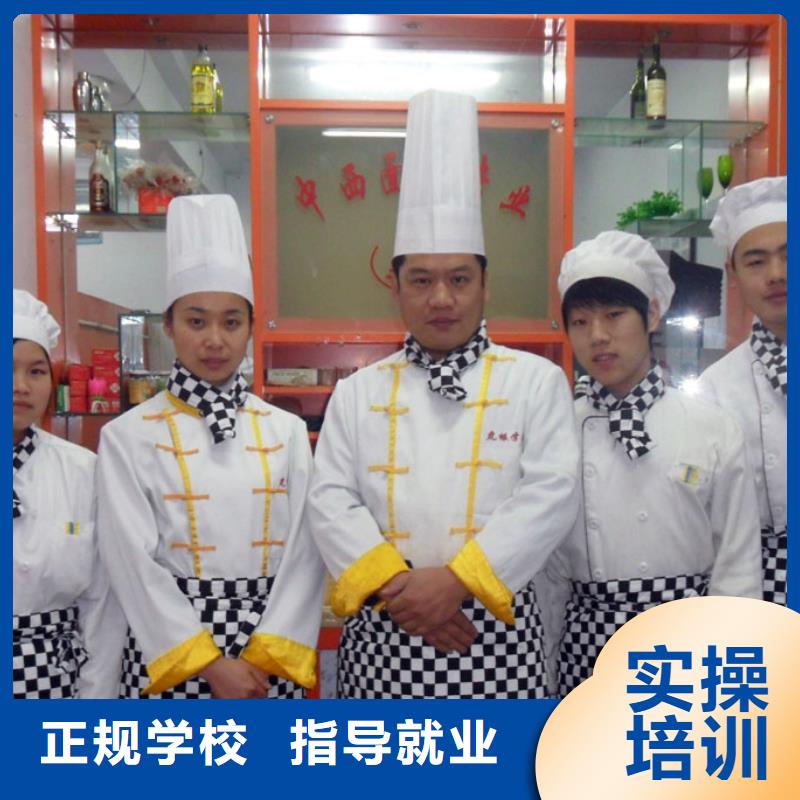 面点专业-视频-面点专业_甘肃省全日制大专(甘肃省分公司)