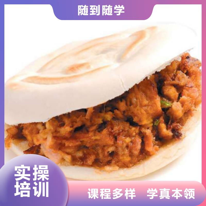 面点专业视频-云南省大理市|祥云|宾川|丽江|怒江|西双版纳|普洱面点专业-大专院校