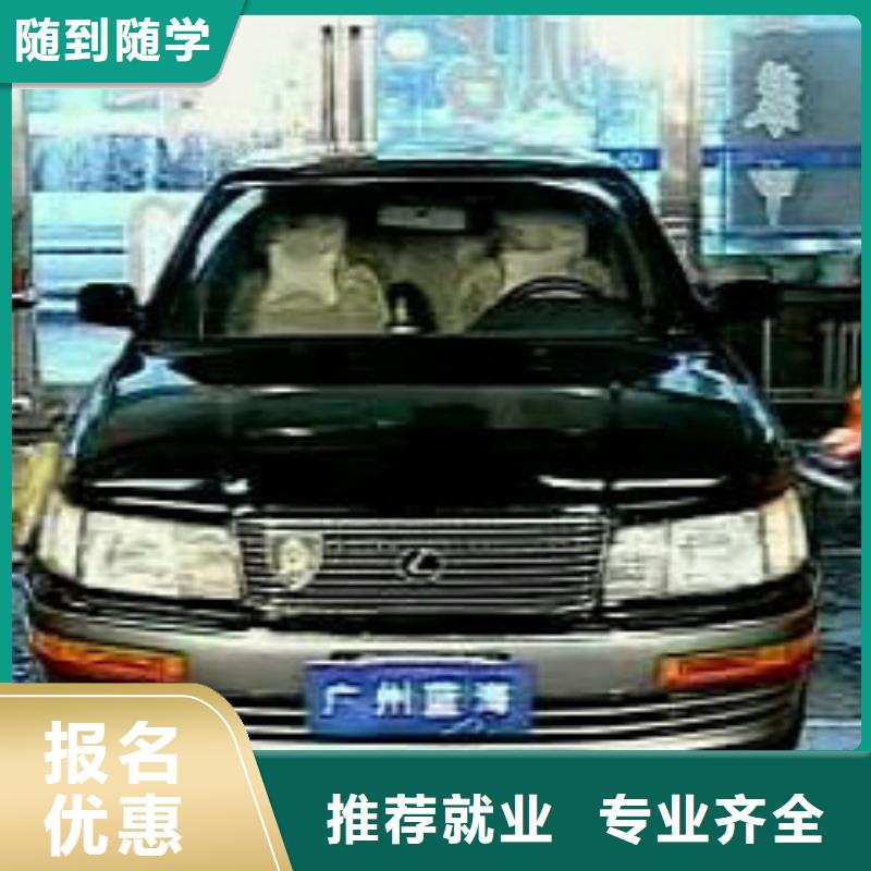 面点专业视频-面点专业|黔南市|瓮安|荔波|黔西南|六盘水|毕节|安顺|遵义|黔东南|铜仁