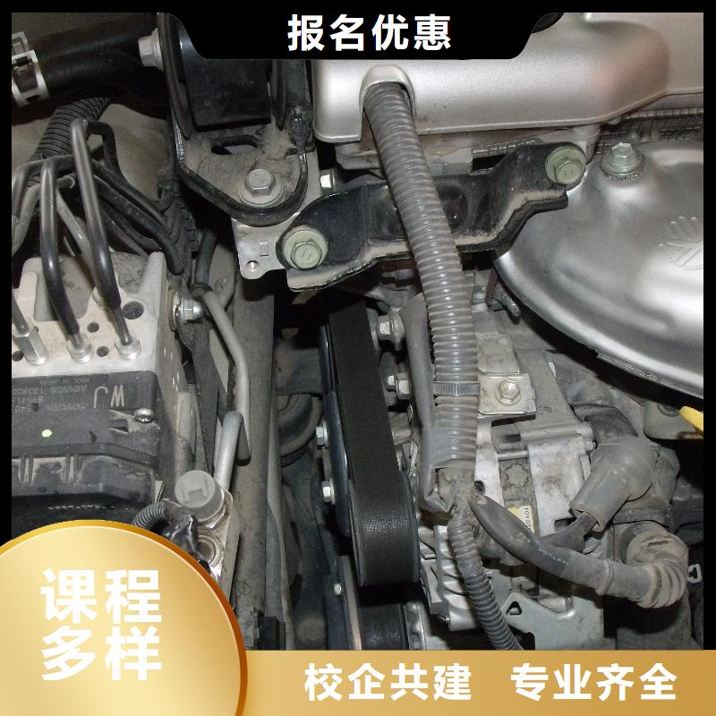 面点专业视频-面点专业|黔南市|瓮安|荔波|黔西南|六盘水|毕节|安顺|遵义|黔东南|铜仁