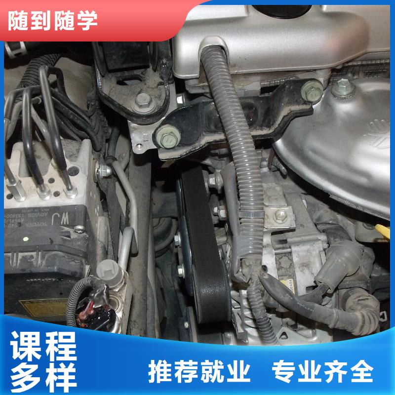 面点专业视频-安徽省合肥市|庐阳|瑶海|蚌埠|亳州|芜湖|淮北|宿州|马鞍山面点专业-大专院校