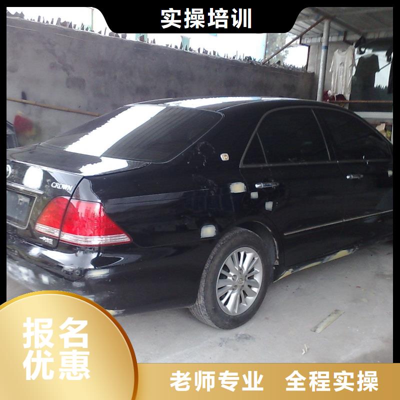 面点专业视频-安徽省合肥市|庐阳|瑶海|蚌埠|亳州|芜湖|淮北|宿州|马鞍山面点专业-大专院校